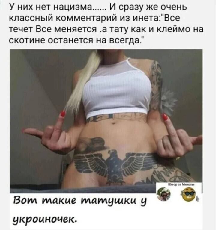 "���, �� ��� ��, ��� ��� ������� � ���������� ����������" ������ �������� ��������