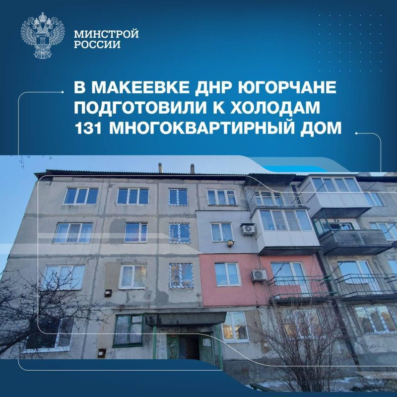 � �������� ��� ��������� �������-���� ����������� � ���� 131 ��������������� ���