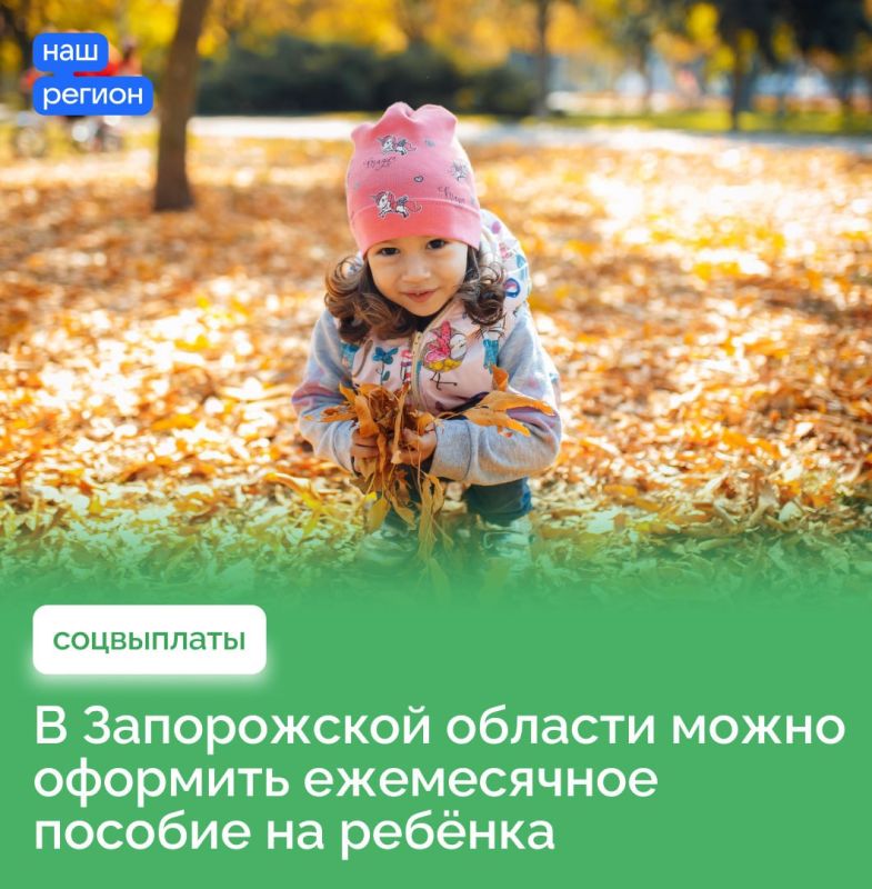 � ����������� ������� ����� �������� ����������� ������� �� ������ � �������� �� 18 ��� (23 ���, ��� ������� ������ ��������)