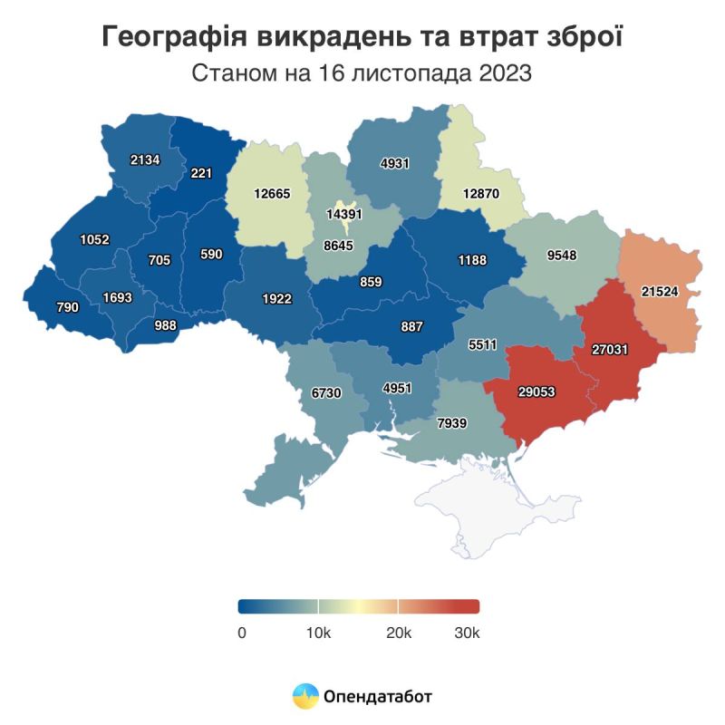 ����� 179 ����� ������ ������ �������� � �������� �� ������� � ������ ���