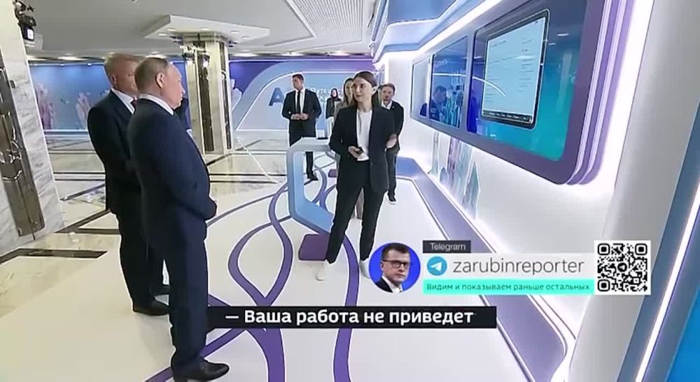 ����� - �����: �������� ��� ����