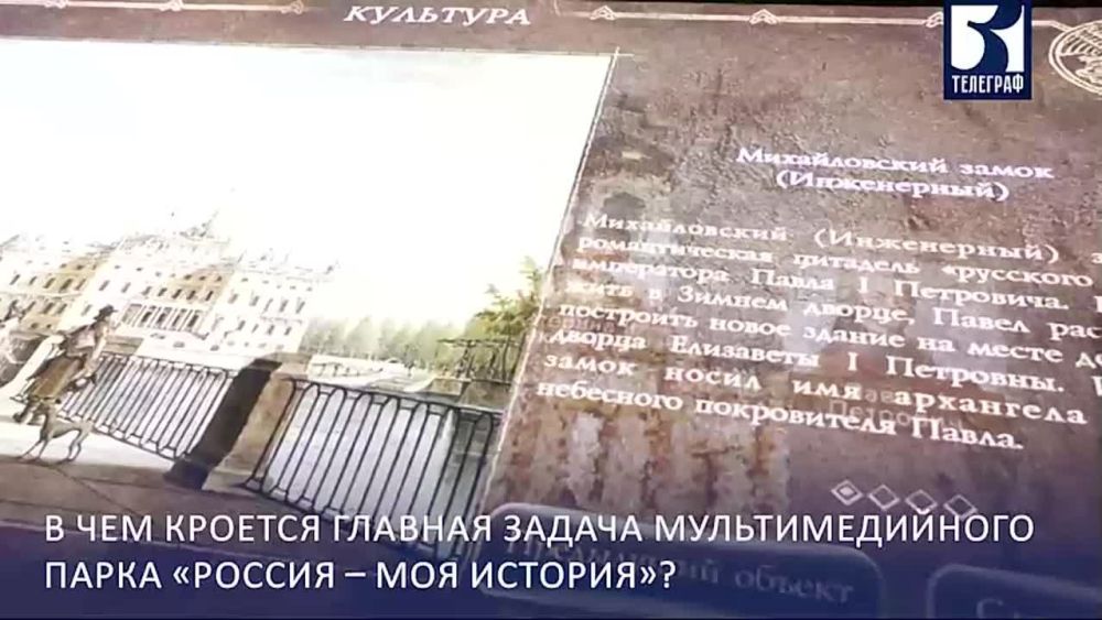 ���� ������ � ������� �� �����, ������� ����� �����, ��� ����������� ����� ���������