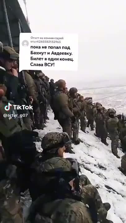 ����� � ���� �����. ZA_FROHT