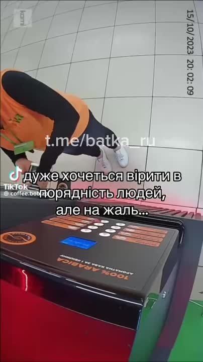 ����� � ������ �� ����������