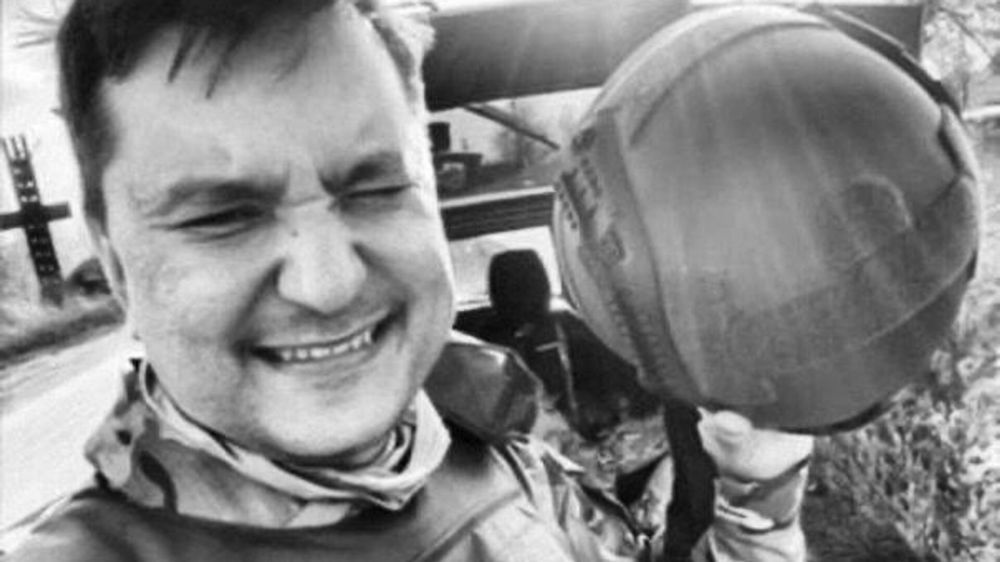 ����� �������� ���� � ���������� ����������� ���������� ��������� ������� ��������