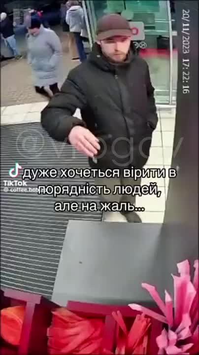 "������� �� ����� �������"