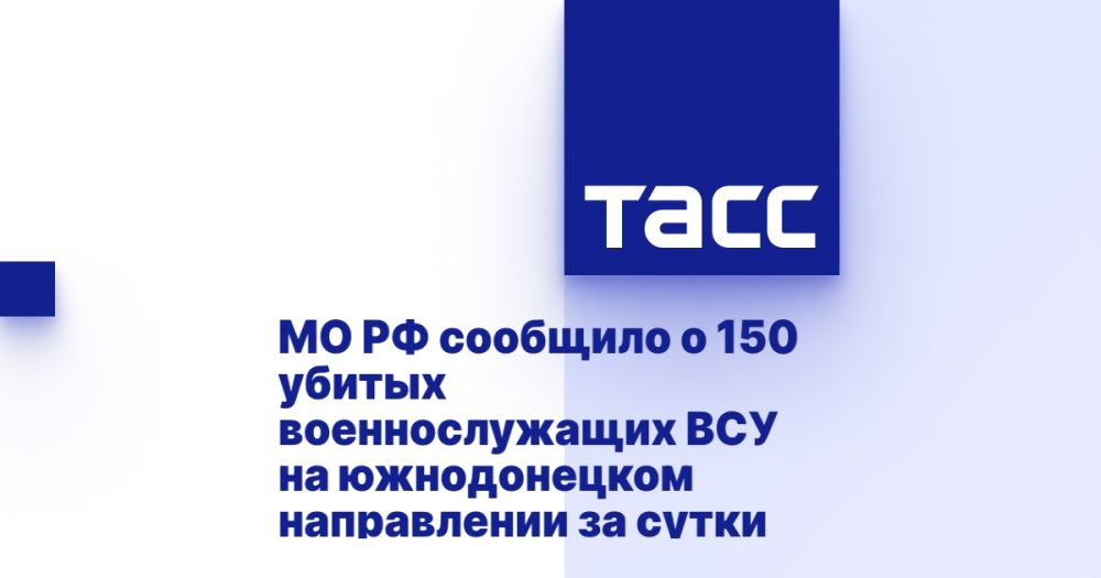 �� �� �������� � 150 ������ �������������� ��� �� ������������ ����������� �� �����