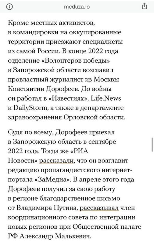 ��������� ���������: �������� ���� ���, ����� ��������� ������ � ���� ������ ����