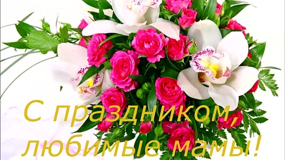 ����� �� �� ������� ����� ����� ������, �������� �����? ����� �� ��� �����, ��� �������� ��, �� �������