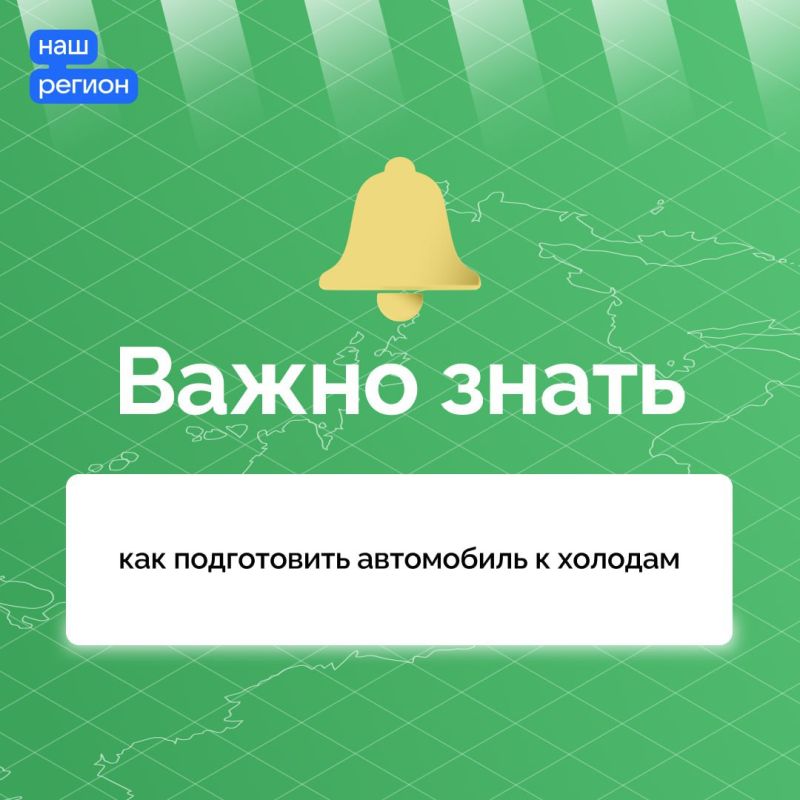 �������� ������ ��������������