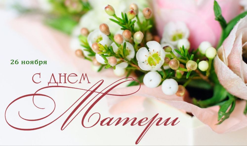 ����������� ������ � ������������ � ����������