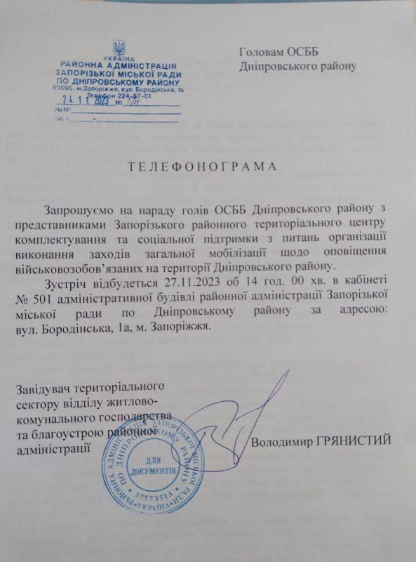 ������ ������ ���������, �������� ��������������� �������� �������, ��������, ��� ���� ���� (����� ������ ���) ���������� �� ������� � ���������� ��� ��������� ����������