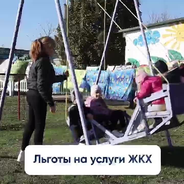 ����� ������ ������ � �����������: ������ ��������� � ����� ����������� �������