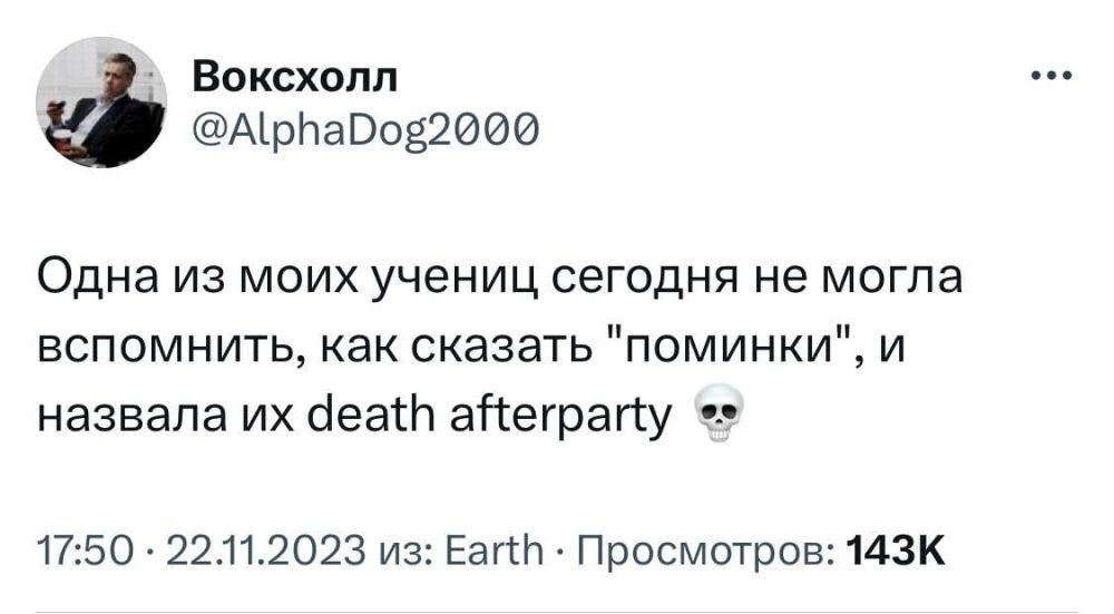 ������������ � ������������ ��� - ���� � ������