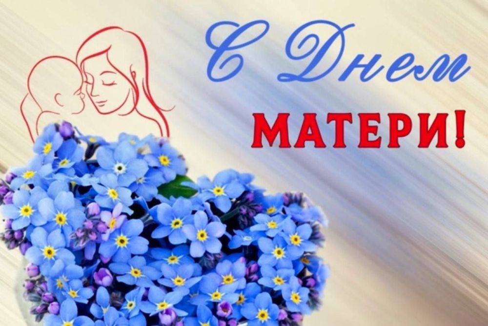 ������� � ��������� ����!