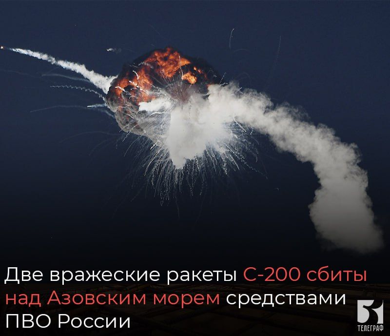 ��� ��������� ������ �-200 ����� ��� �������� ����� ���������� ��� ������