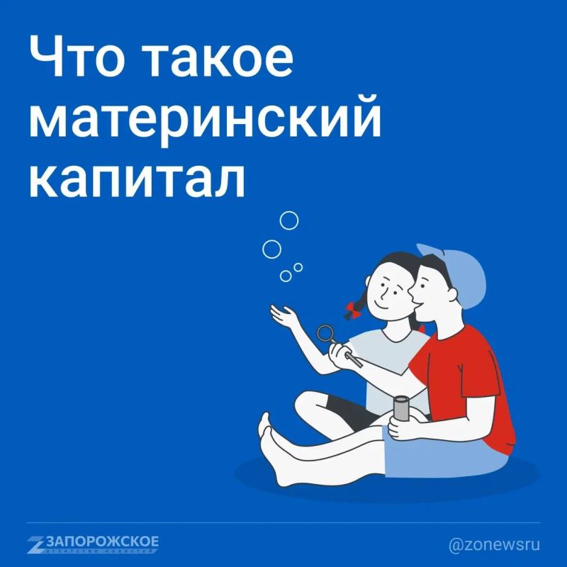 ��� ����� ����������� �������? ������ ��� ��������? ��� ����� �� ���� �����? � ��� ��� ��������?