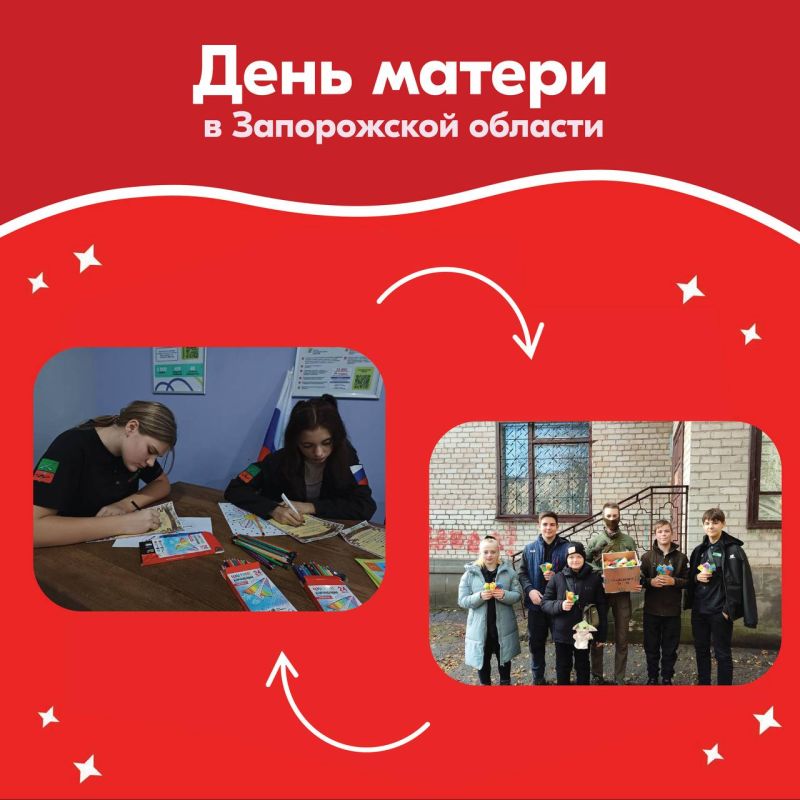 � ��� ���������� ��� ��������� #��������� � ����������� �������?