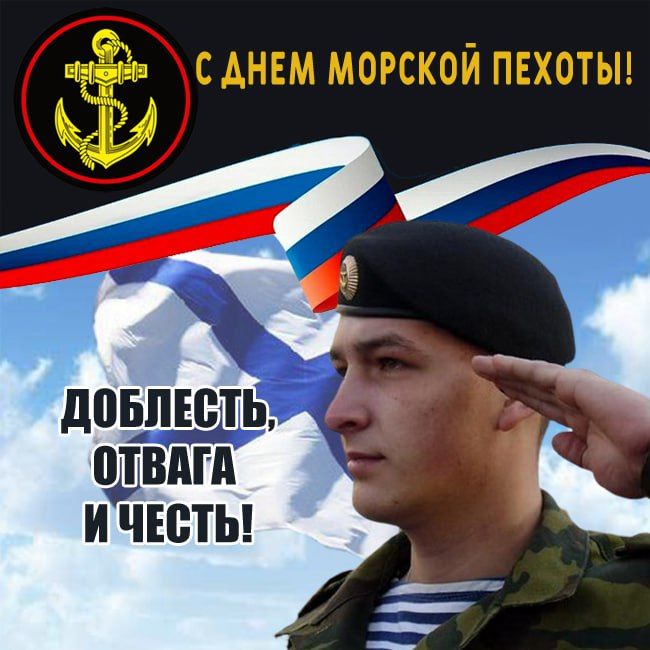 27 ������ ���� ������� ������ - ��� ��������, ����������� �������� ������������� ������-�������� �����