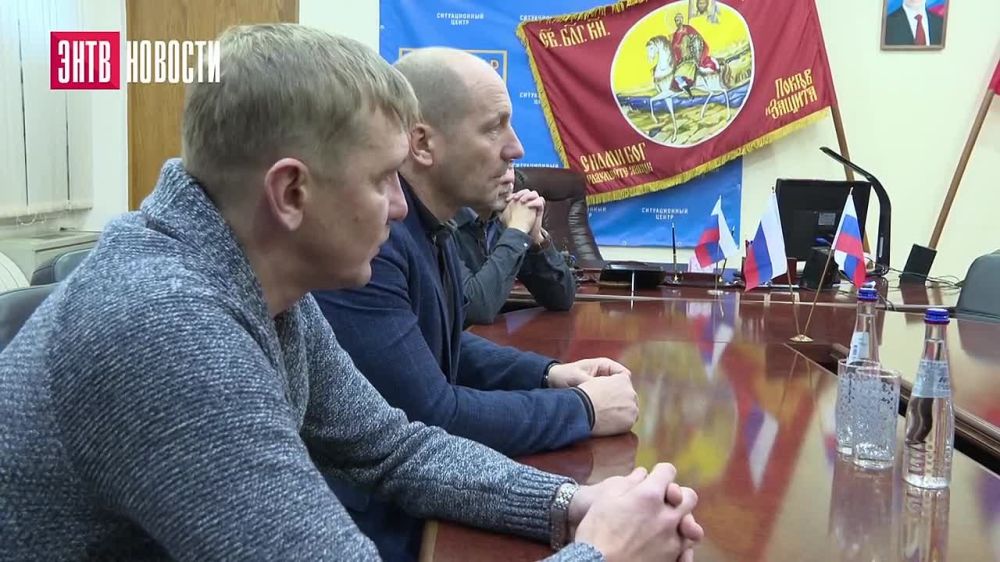 Город Энергодар посетила Заместитель председателя Государственной думы Российской Федерации Анна Кузнецова