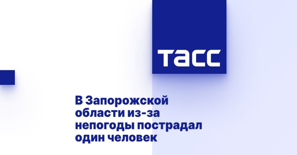 � ����������� ������� ��-�� �������� ��������� ���� �������