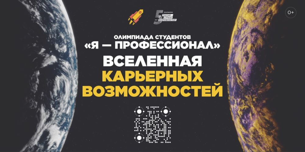 � 27 �������� 2023 ���� �������� ������� ����� ������������� ��������� ��������� ������ ������� ��������� �� - ������������