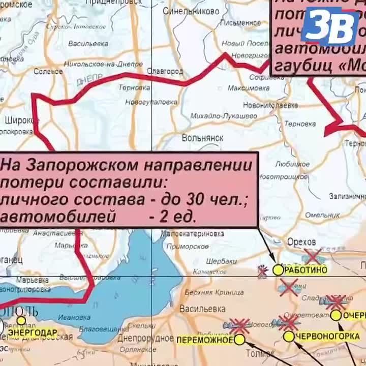 �� ������ �������� ��� ����� ��������� ����� 33-� ���������������� ������� ��� � ������ ��������