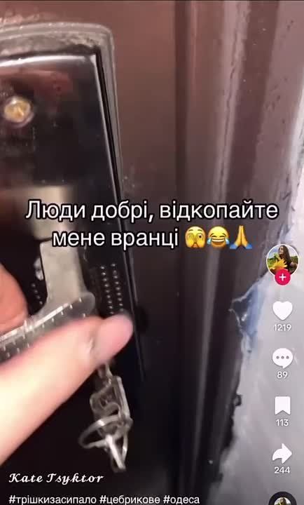 � "���������" �������� ����������� ��������� �������� � �������� �������