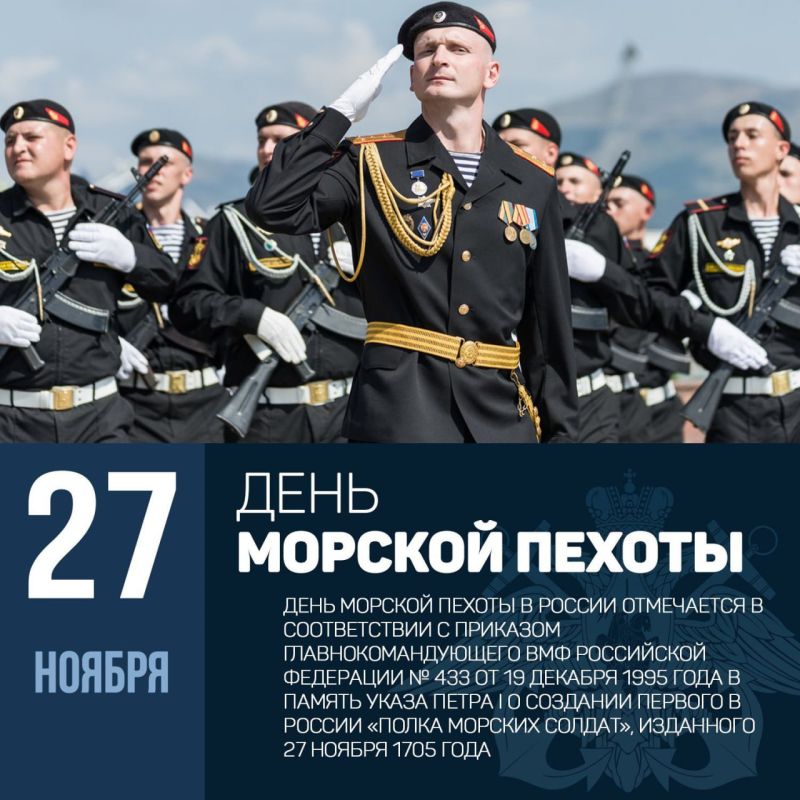 27 ������ ���������������� �������� �������� ������� ��������� ������