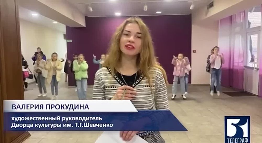 ����������� �������, ������������ �� ��� ������, ������ � ������ �������� ��. �.��������
