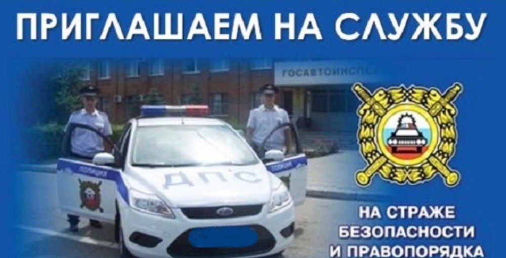 ��������� ����� �������-���������� ������ ������ ���������������� ������ ��� ������ ����������� ���������� �� ������ ������� ���������� ���������, � �������� �� 18 �� 35 ���, ������� ������ �����������