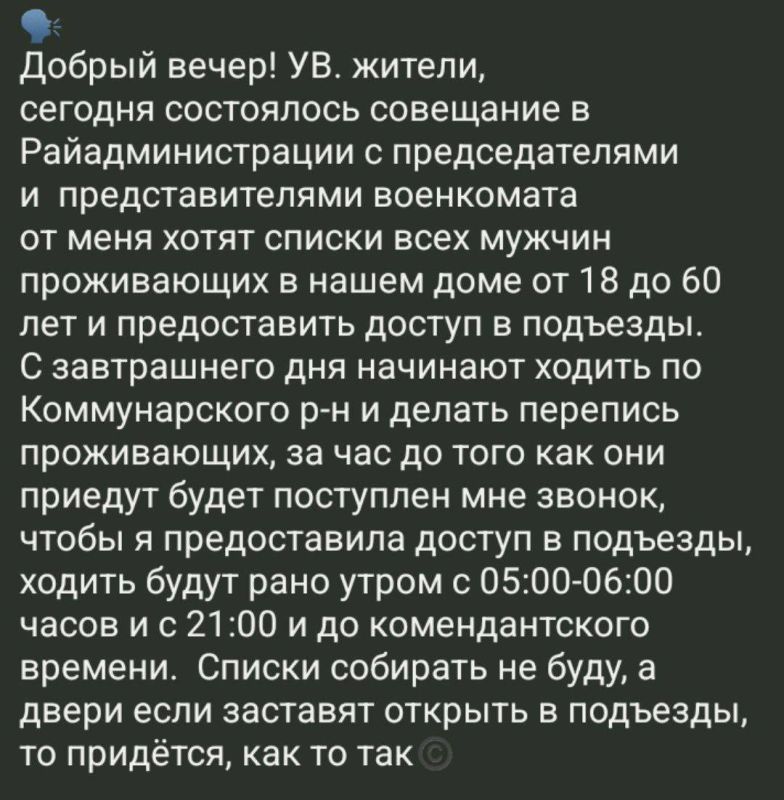 ������� �������� � ���!. � ���� ��������� ���� �������������� � ������������ �������������� ���� � ���������������� ������ ������ ���������