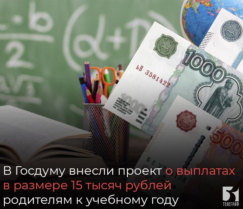 � ������� ������ ������ � �������� � ������� 15 ����� ������ ��������� � �������� ����