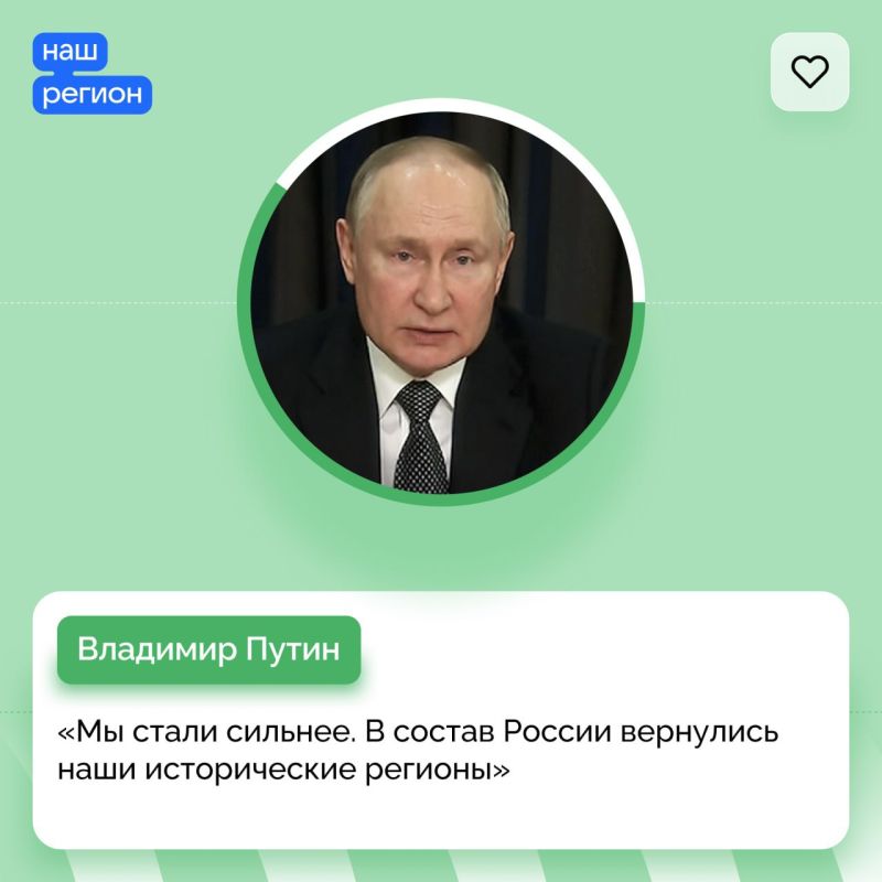 ��������� ������ �������� �����, �������� �� ��������� ���������� �������� ��������� ������, ���������� � ����������� � ������ ������ ������������ ��������