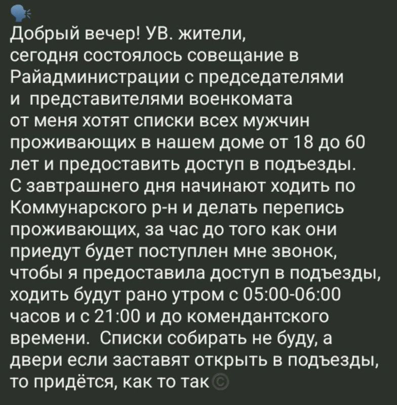 �������� �������������� ���������