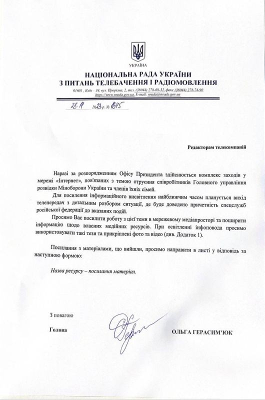 ������������ ����� ������� �� �������� ����������� � ������������ �������� ��������� ��� ���, ��� �� ������ �������� ����������� ���������� ���� ��������