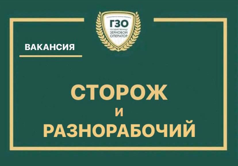 �� ��������������� ��������� ����������� ���������������� �������� �������� ����������� �� �������, ��������� - ������ � ������������