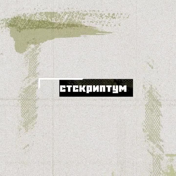 ������� ������� �������� ������ ����
