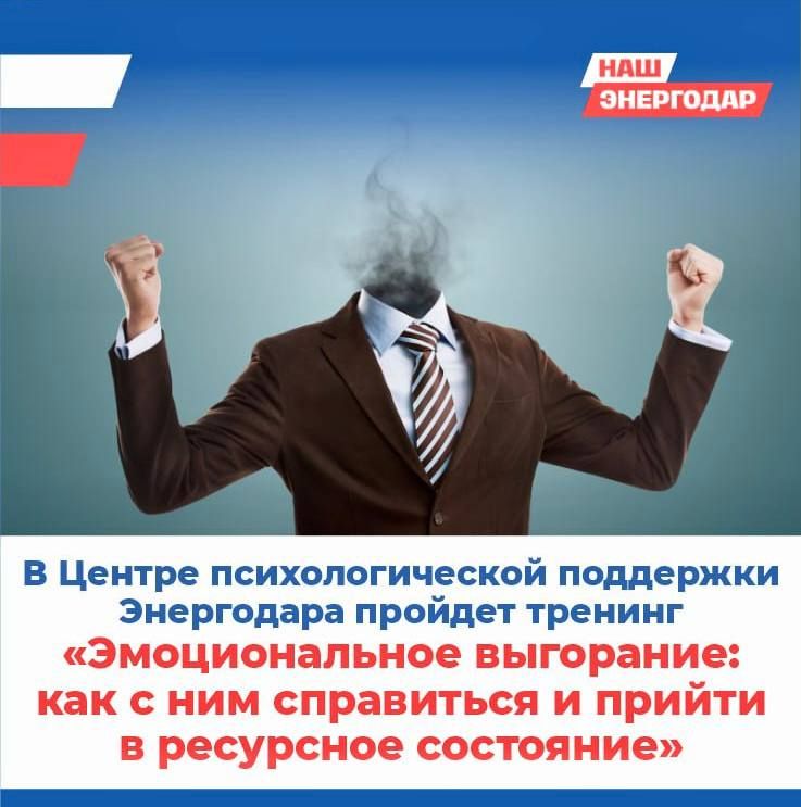 ������� ������� 29 ������ � 17:00