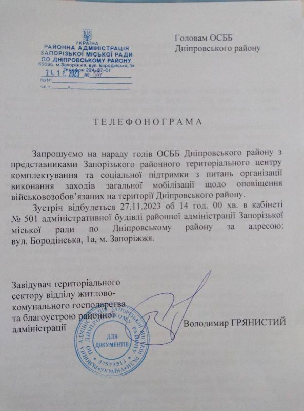 �� �������� �������������� ��������� ������������� ����� �������� ��������� �������� �����������