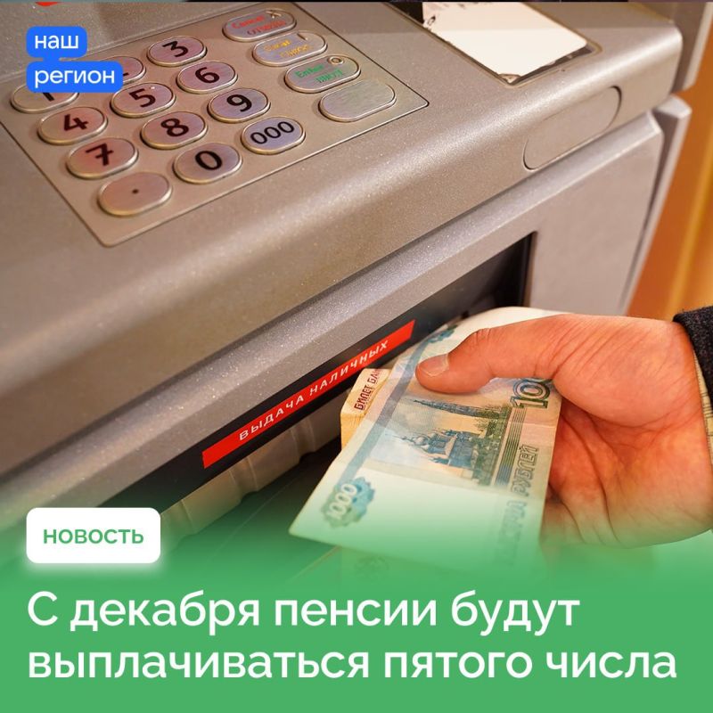 ����� ����� ������������� ������ � ����������� �������