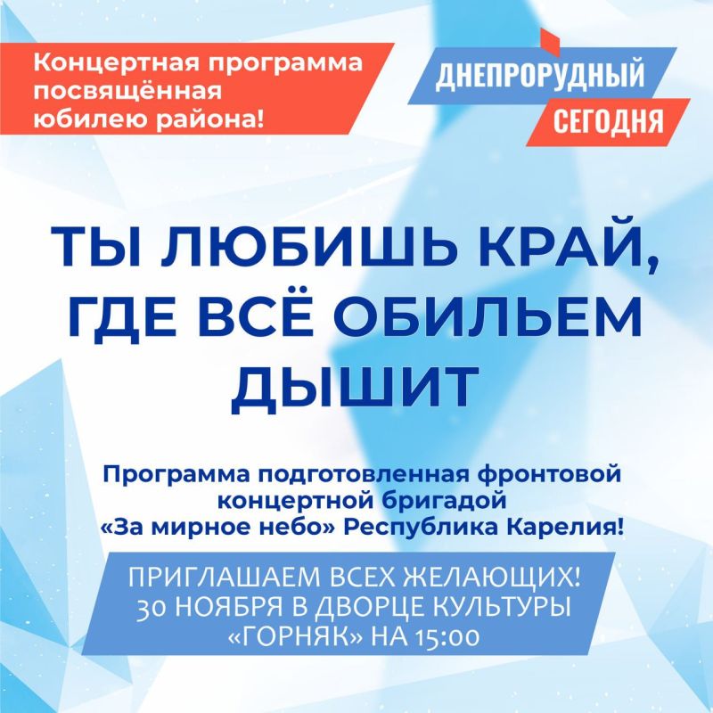 ������ � 15:00 �� ������ �������� ������� ��������� ������� ��� ������ ����, ��� �� ������� �����