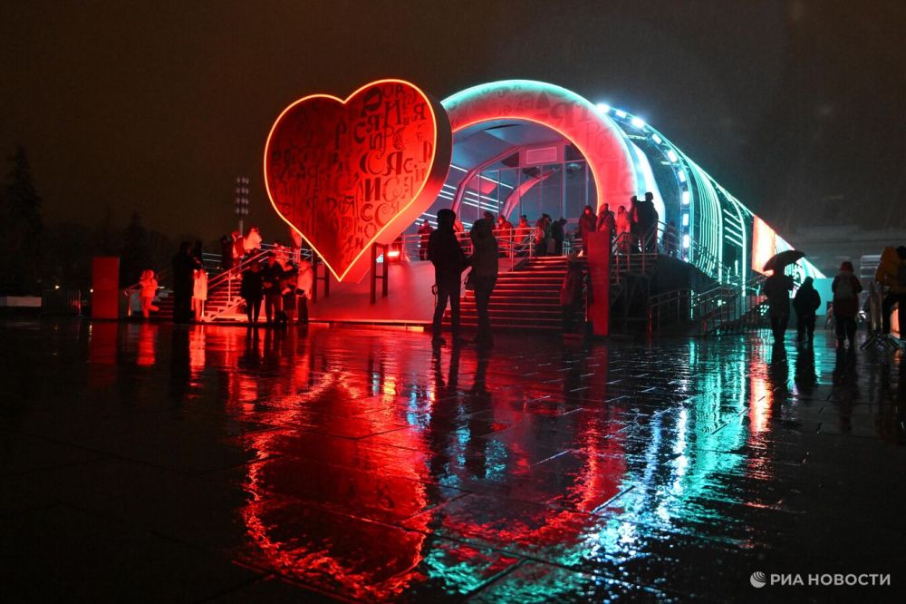 �� �������� "������" ��������� �������-������ �� ��������� ����������������