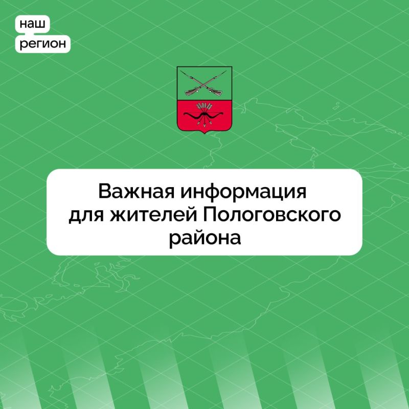 ��� ������ ������������ ������ ����� �������� ���������� �����