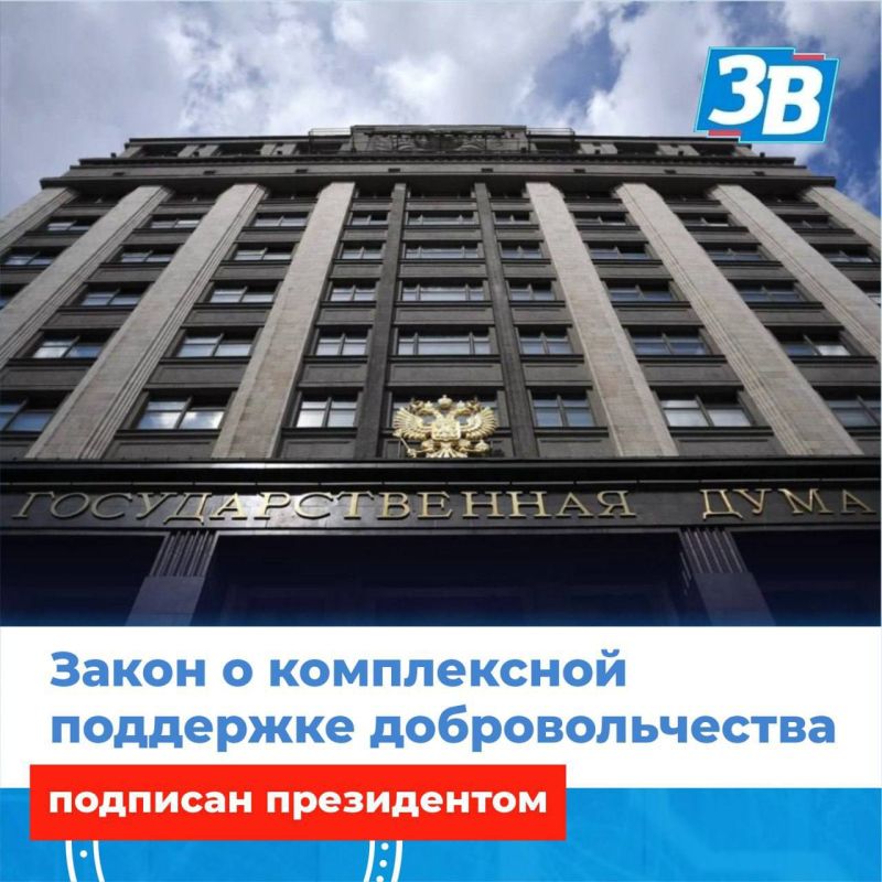 �������� ����� �������� ����� �� ����������� ��������� ���������������