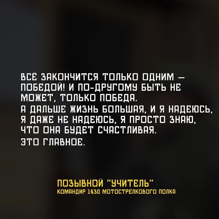 ��� ����������, ������ ����� � �������. ������ ������! � ������ � ����� �������, �����������