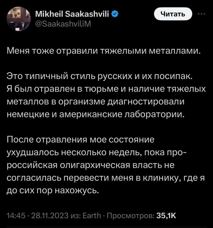 ���������� ����� ��������� � ���� �� ���� ���������� �������� ��������� ���� ��������