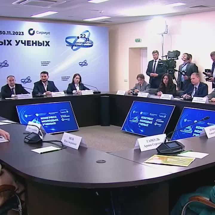 �������� ����� ������� �������� � ������������� �����������