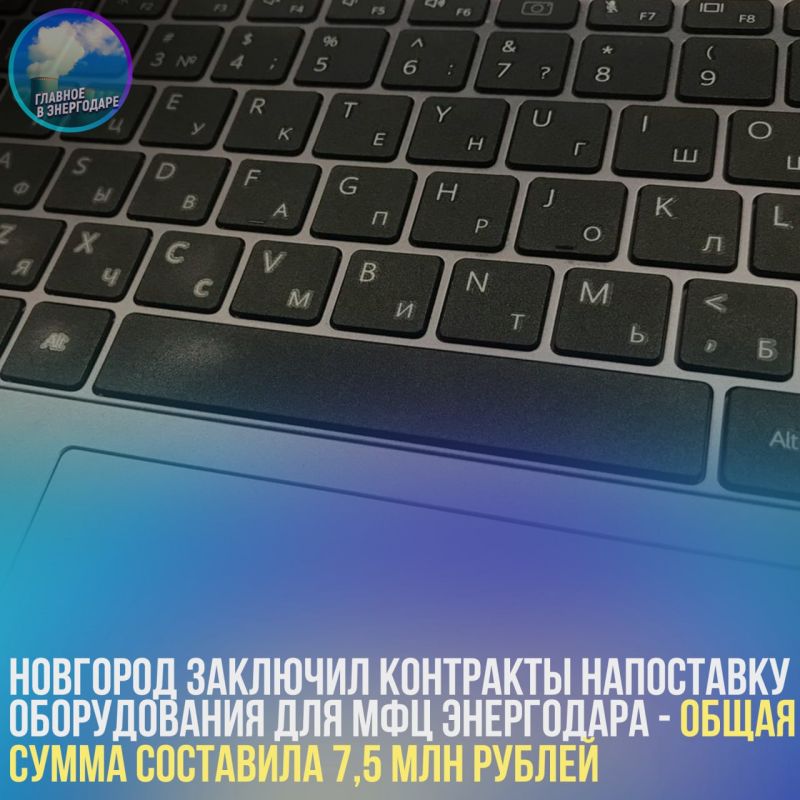 �������� �������� ��������� �� �������� ������������ ��� ��� ���������� � ����� ����� ��������� 7,5 ��� ������