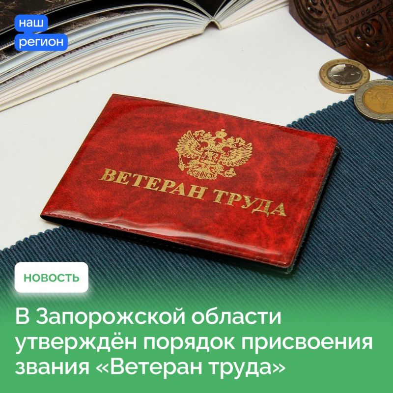 ������� �����: ��������� ������� ���������� ������������� ������ �������� ����� ��� ������� ����������� �������